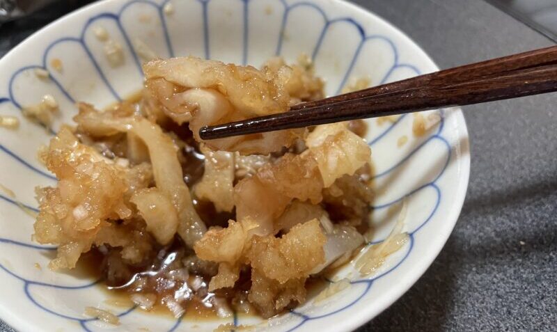 浮袋ねぎぽん酢|シーバス(スズキ),浮袋,料理,レシピ,釣果メシ,お魚ホルモン