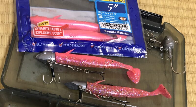 重さの選び方|フラットフィッシュ,ジグヘッド,おすすめ