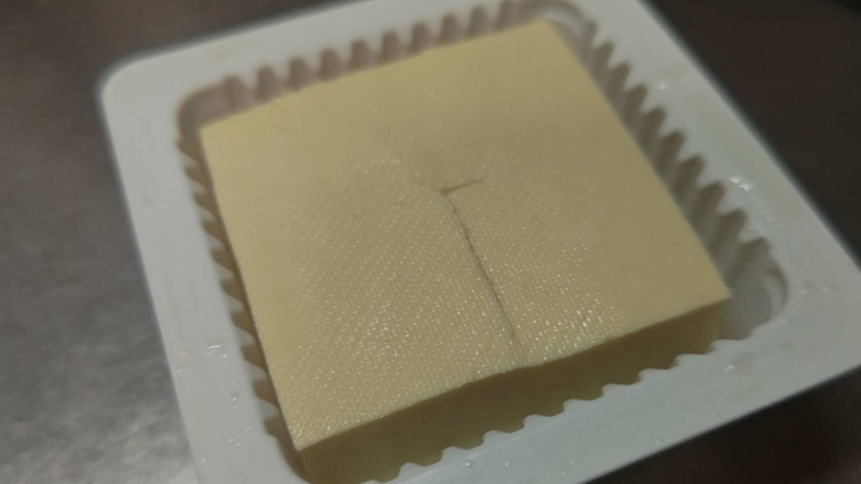 豆腐の水切り｜アジ,梅ほうじ茶煮,レシピ,釣果メシ