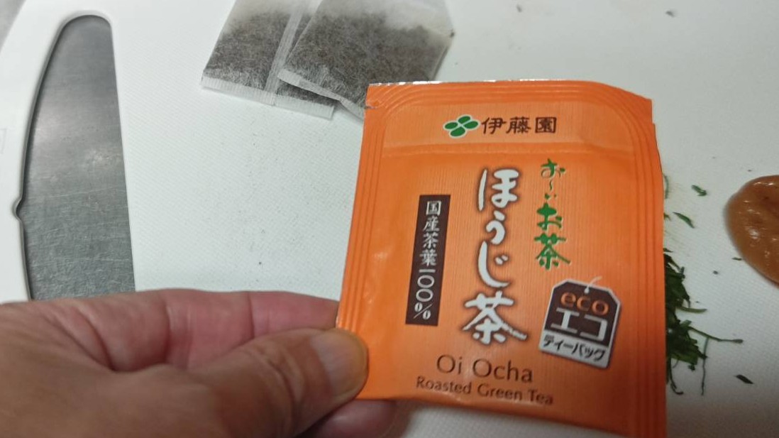 使用したほうじ茶パック