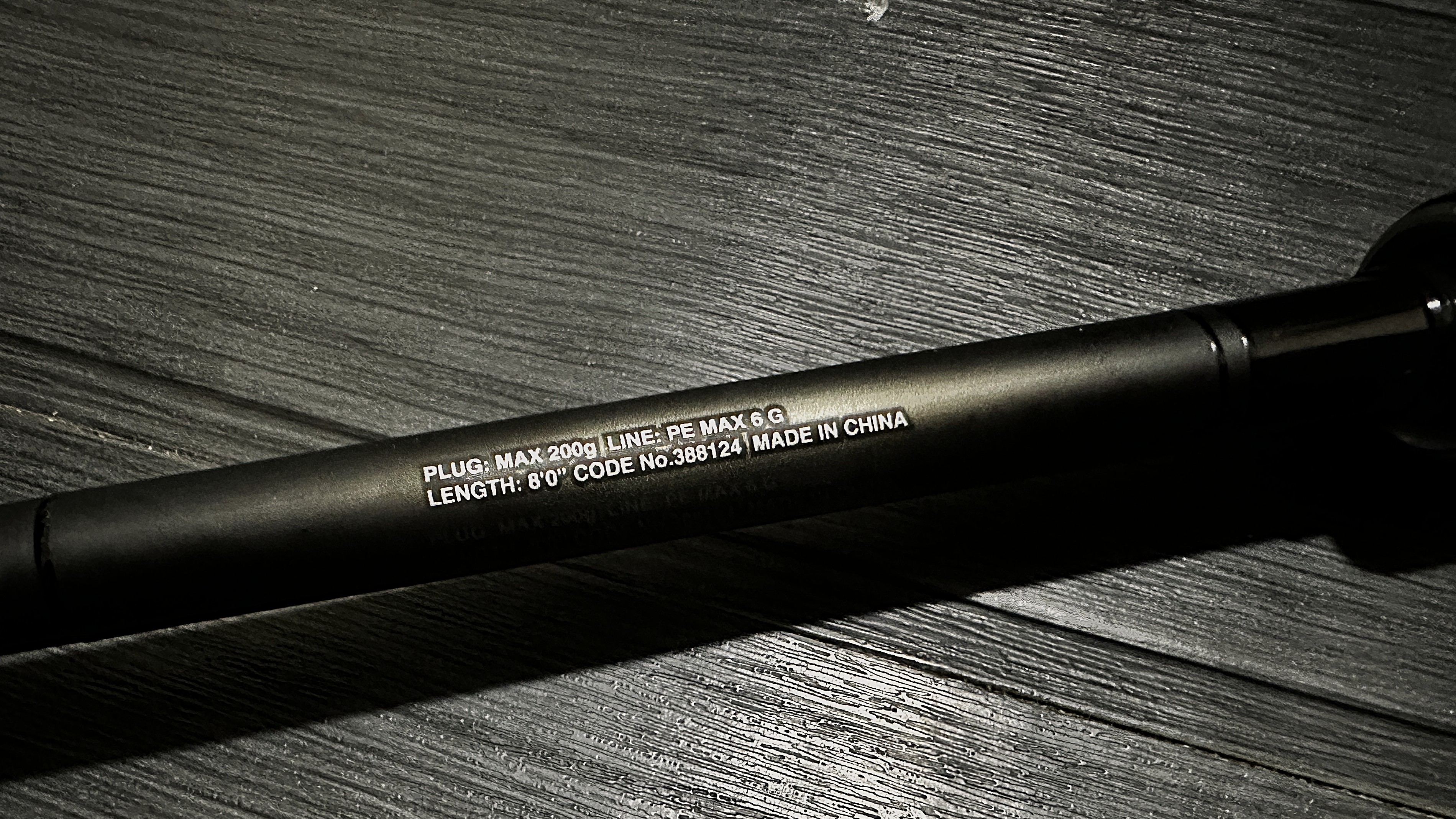 スペック｜ディアルーナB80XH,インプレ,ビッグベイト,リール,シマノ