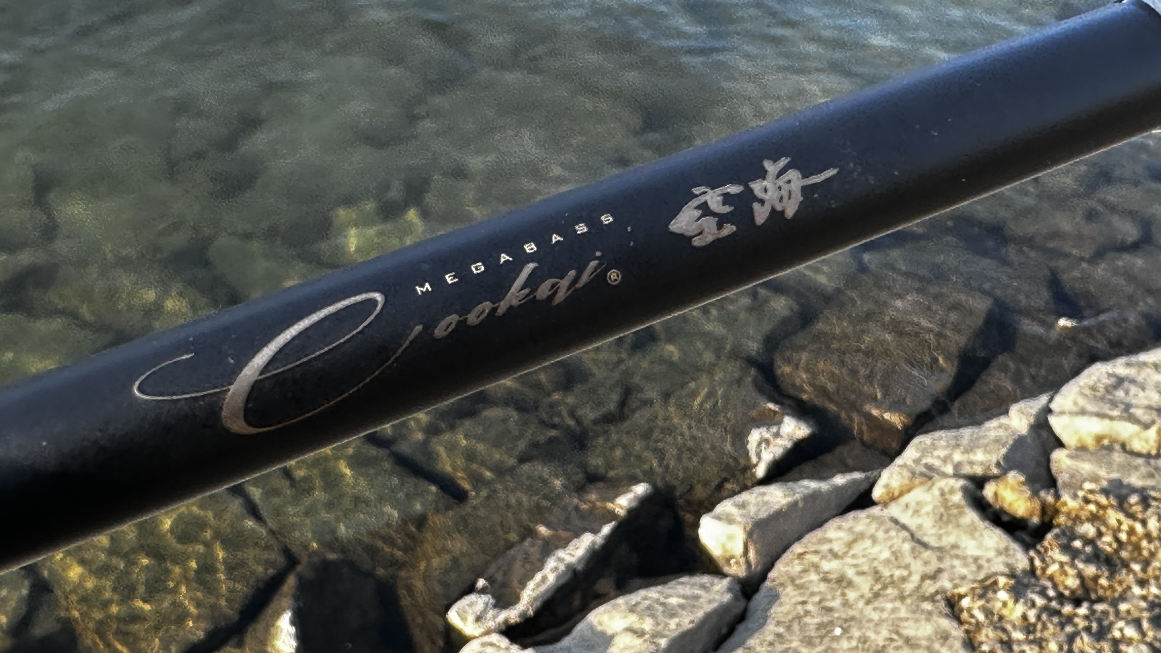 ちょうど良いレングス｜空海CK 710EXHC,インプレ,シーバス,ビッグベイト,ロッド