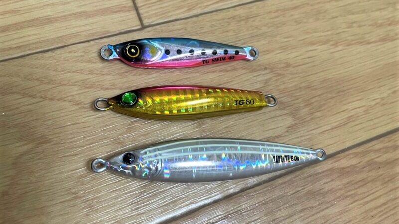 ジグやプラグのサイズを大きくする｜サワラ,ラインを切られる,対処法,ブレードジギング,サワラキャスティング