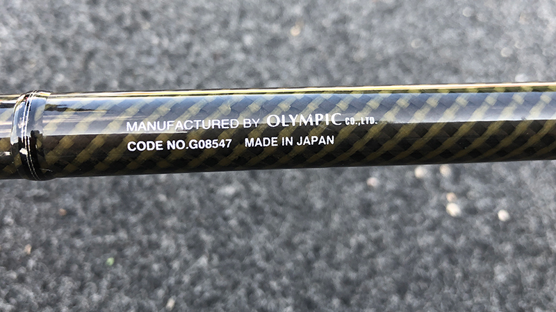 メイドインジャパン｜オリムピック,ヴィゴーレ,インプレ,ビッグベイト,ベイトロッド