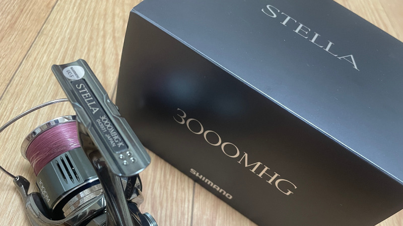 人気の番手|22ステラ,インプレ,リール,シマノ