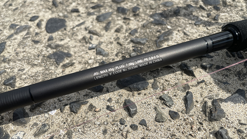 コストパフォーマンス｜23ディアルーナ,インプレ,S90M,シーバスロッド,スピニング,シマノ