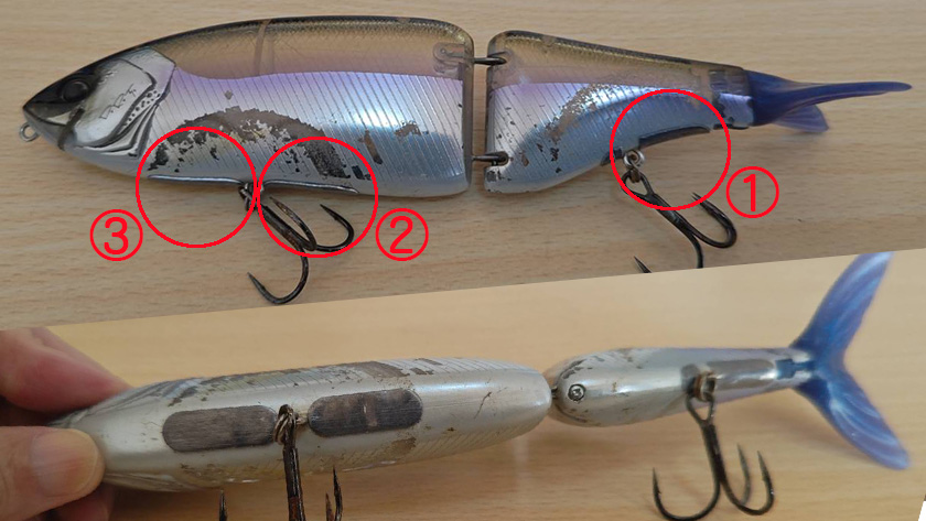 ウエイトチューン,セッティング例｜クラッシュ9,セッティング,使い方