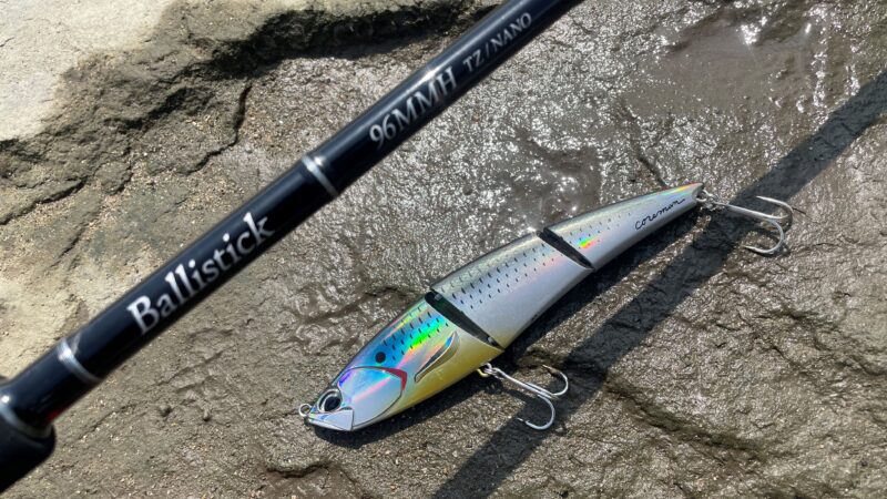 ｜ヤマガブランクス,バリスティック,インプレ,シーバスロッド