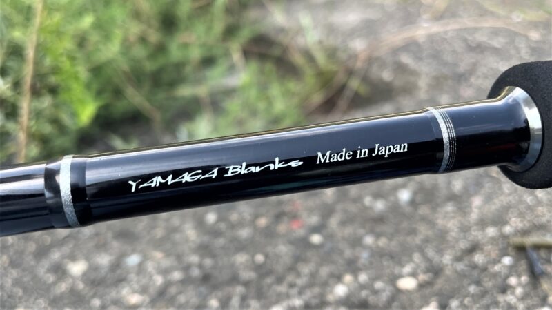 信頼度、ファーストインプレッション｜ヤマガブランクス,バリスティック,インプレ,シーバスロッド