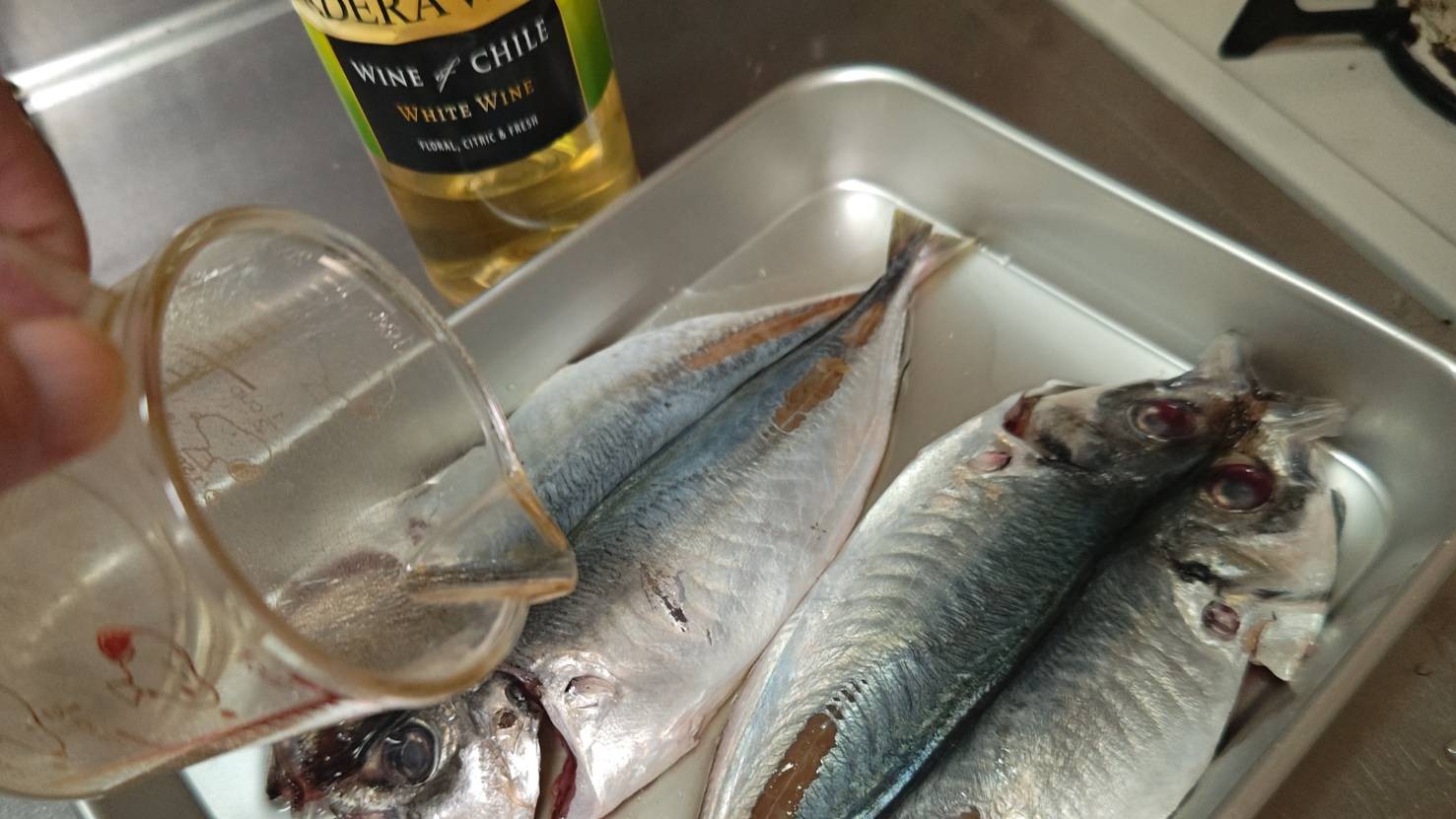 白ワインに漬け込む|アジのビルバオ風ソテー,レシピ,作り方,釣果メシ