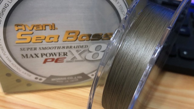 ステイタスゴールド,インプレ|アバニ シーバスPE マックスパワー X8