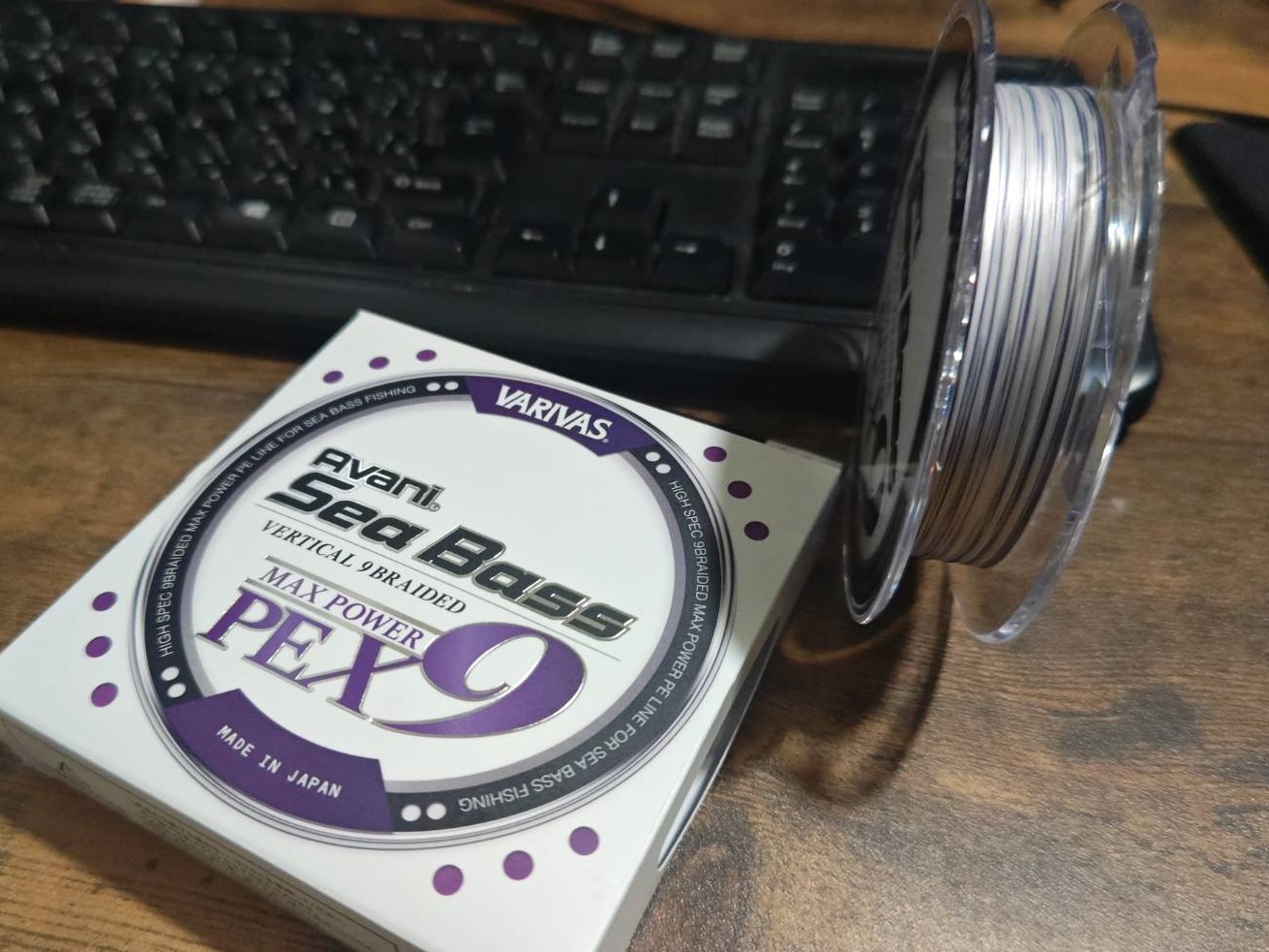 アバニ シーバス PE マックスパワー X9,インプレ,シーバス,ライン,PE