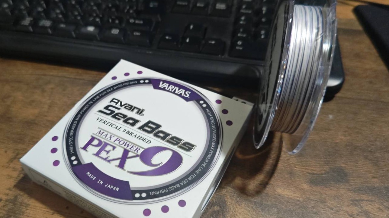 色落ちし難い|アバニ シーバス PE マックスパワー X9,インプレ