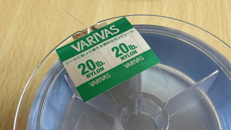 しなやかさ｜バリバス ソルトウォーター ナイロン,インプレ,ナイロンライン