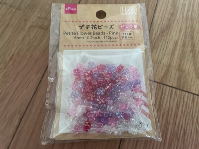 ビーズ｜ビンビンスイッチ風タイラバ,自作,仕掛け