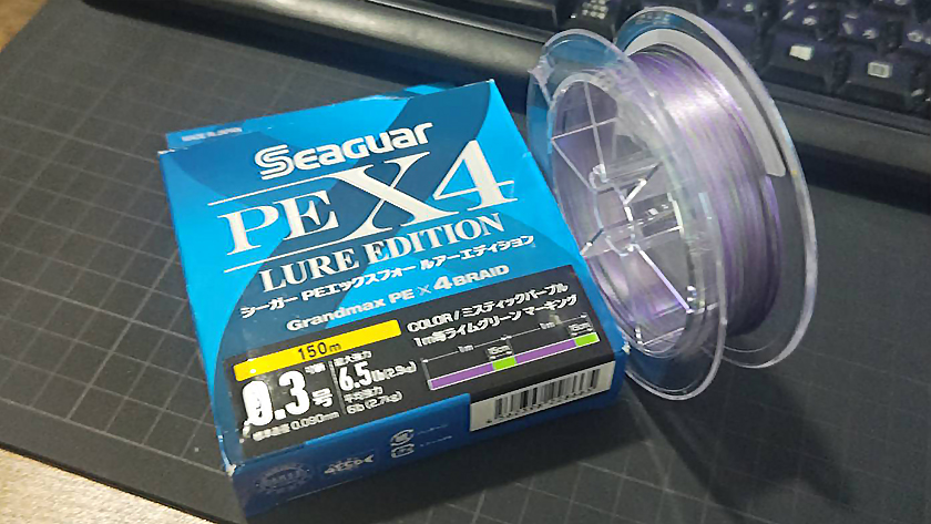 特徴|シーガー PE x4,インプレ,ルアーエディション