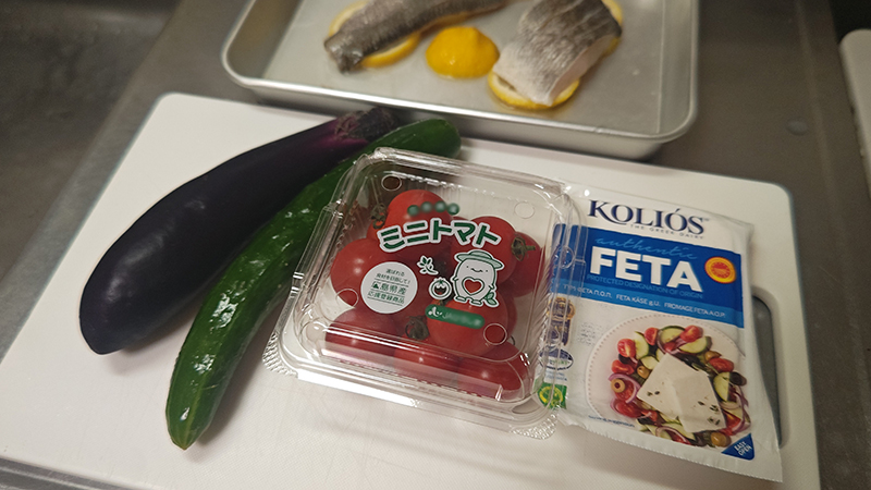 材料の準備|すずき,ギリシャ風グリークサラダ,つくり方,レシピ