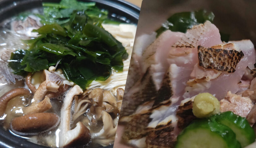 キツネメバルのわかめ鍋と炙り刺し,釣果メシ,レシピ